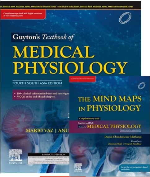 Cover of Guyton and Hall Textbook of Medical Physiology